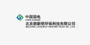 北京郎新明环保科技有限公司