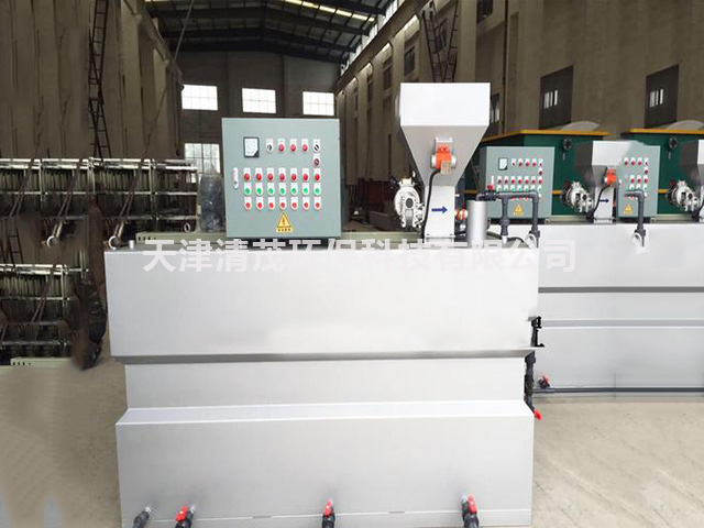 三箱一体化加药